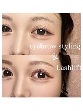 スターラッシュ(Star Lash)/