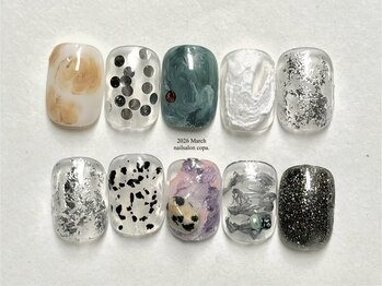 コパ(copa.)/copa.2026