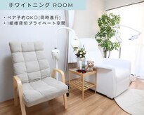 ネージュ(neige)