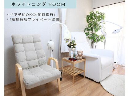 ネージュ(neige)の写真