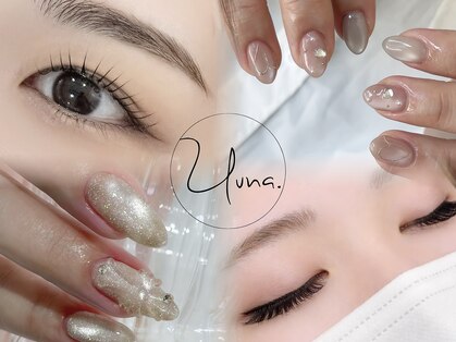 サロンドウウナ 大島店(Salon de uuna)の写真