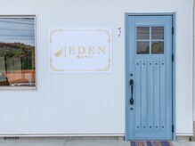 エデン 守谷店(EDEN)