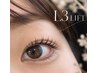 【NEW】ケアしながら叶える艶まつ毛パーマ L3リフト 7700円→7150円