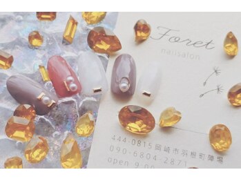 フォレット(Foret)/シンプルネイル