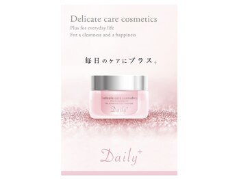 ニコル 熊谷店(NICOL)/新商品☆【Daily＋】