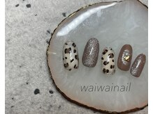 ワイワイネイル(waiwai nail)/9月★トレンド定額コース