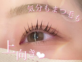 アイスタジオ アンド ダブルネイル 河原町店(EYE STUDIO&W NAIL)/まつ毛パーマ