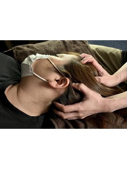 ヘッドスパで癒されたい