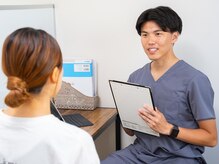 ユティル整骨院(utile整骨院)/【根本改善施術】