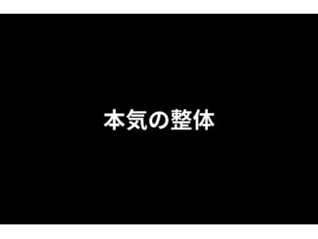 マロン 池袋(malon)