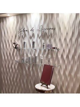 サロン ド プレシャス(Salon de Precious)/整体ストレッチリンパマッサージ