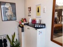 健美整体院/内観１