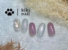 キキネイル 二子玉川(kikinail)/7.8月定額B/シェルネイル