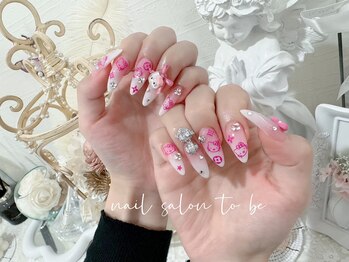 トゥービー 新宿三丁目(To Be)/ワンホンつけ放題