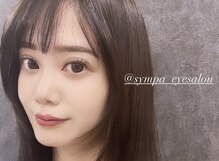 サンパ(SYMPA)