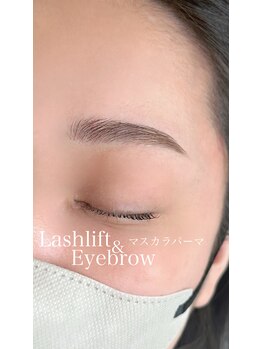 アドルワ(adroit)/マスカラパーマ