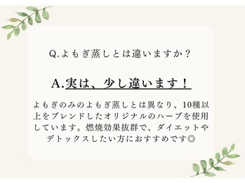 ヨサパーク ヴィーナス(YOSA PARK)/
