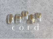 コード 川口店(cord KAWAGUCHI)/60min design