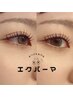 オフ込み☆エクパーマ120本 LED120本＋まつげパーマ 新規¥9900/再来¥12000