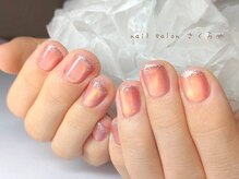 さくらや/ちゅるんマグネット×華奢ラメ