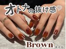 ミラーフレンチ×べっ甲ネイル