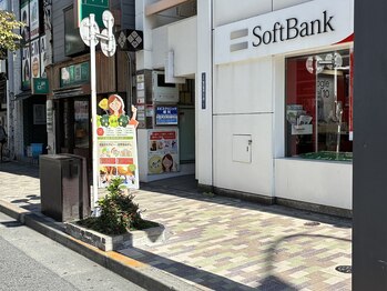 癒楽/恵比寿駅西口 徒歩30秒