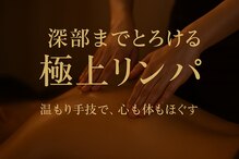 プルート(Pluto)