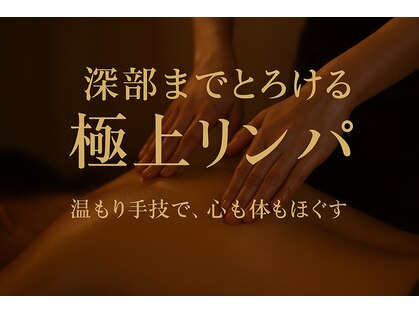 プルート(Pluto)の写真