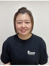 きずな整骨院&nbsp;辻内 都子