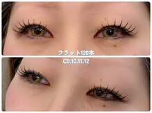 ピピ(pipi)/フラット120本（目尻長め）