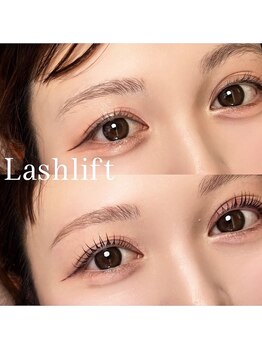 スターラッシュ(Star Lash)/