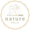 ナチュール 函館(nature)のお店ロゴ