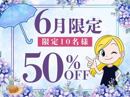 ビューティーワークス シャンティ 南流山店(Beauty Works Shanti)の写真