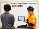 陽だまり整体院の写真/＜専門知識を持ったプロが施術！＞雑誌掲載の技術をご提供★痛みが苦手な方、整体が初めての方にもお勧め♪