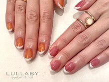 ララバイ 銀座並木通り店(LULLABY)/フレンチ/ミラー/オーロラ 夏