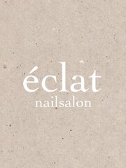 eclat(owner)