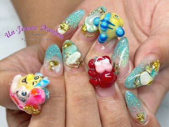 アン ジョーヌドラゴ/【自爪ネイル】３Dネイル