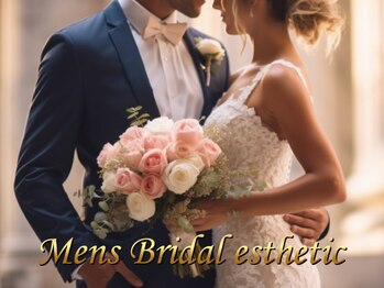 ルース(LUZ)/メンズブライダルエステ/川口市