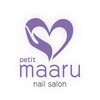 プチマール(petit maaru)ロゴ