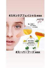 ティーダ(Ti-Da)/つやつる肌！全顔ワックス脱毛！