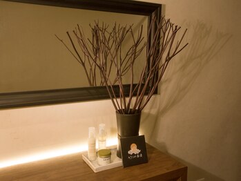 キリンの昼寝/＜こだわりのインテリア＞