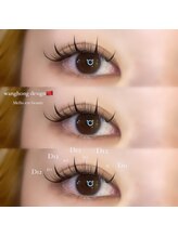 メリス(Mellis)/ワンホンマツエク