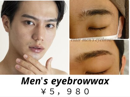 クレール 赤坂店(clair)の写真