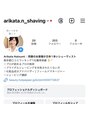 アリカタ 浅草橋(Arikata)&nbsp;お店の雰囲気や人柄をより詳しく知りたい方はInstagramへ♪