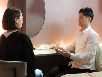 ゴート 中目黒(GOAT)/扉付きの個室