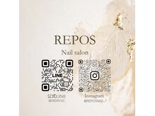 ルポ(REPOS)の雰囲気（公式LINE/Instagram/ご質問は公式LINEで受付中）