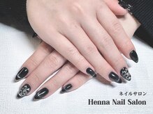 ヘンナ(Henna)/フォルムがぷにぷにしてる