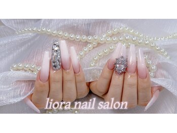 リオラネイル(Liora Nail)/人気グラデーションパーツ追加