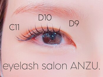 アンズ(ANZU.)/ディープボリューム