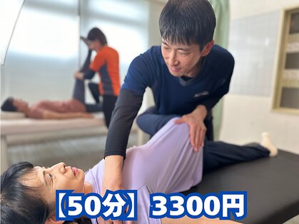 ストレチックス 綱島店の写真